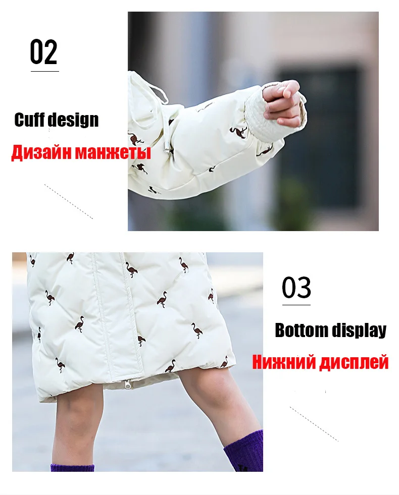 HSSCZL/куртки-пуховики на утином пуху для девочек; Новинка года; брендовая зимняя утепленная модная верхняя одежда; Детское пальто; детское пуховое пальто; Одежда для девочек