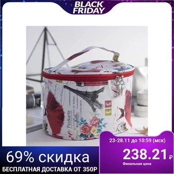 

Cosmetic chest, zip compartment, white / red