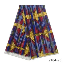 Новейшая 5 ярдов атласная лента с шифоновой тканью мягкая африканская лента из ткани для платья Анкара восковая печать ткань 2104