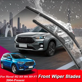 

24"26" Car Styling U Frameless Bracketless Rubber Car Windshield Wiper Blades For Great Wall Haval H6 Sport H2 H3 H5 H7 H9 H8 F5