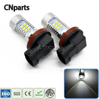 

Auto Auto Car Car LED H11 2835 21 SMD LED White Driving Fog Lights 12V Spot Lamp Bulb Kit Lens automobiles accessories