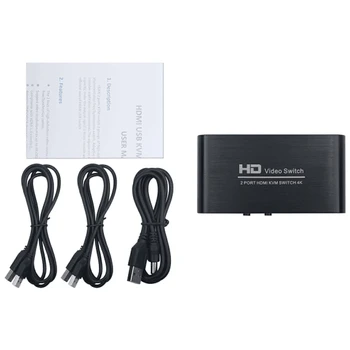 

KVM Switcher, 2 Port High Speed KVM 4K HDMI Switcher for Sharing Monitor Keyboard Mouse Home, USB 2.0 Transmission, HDMI+USB Int