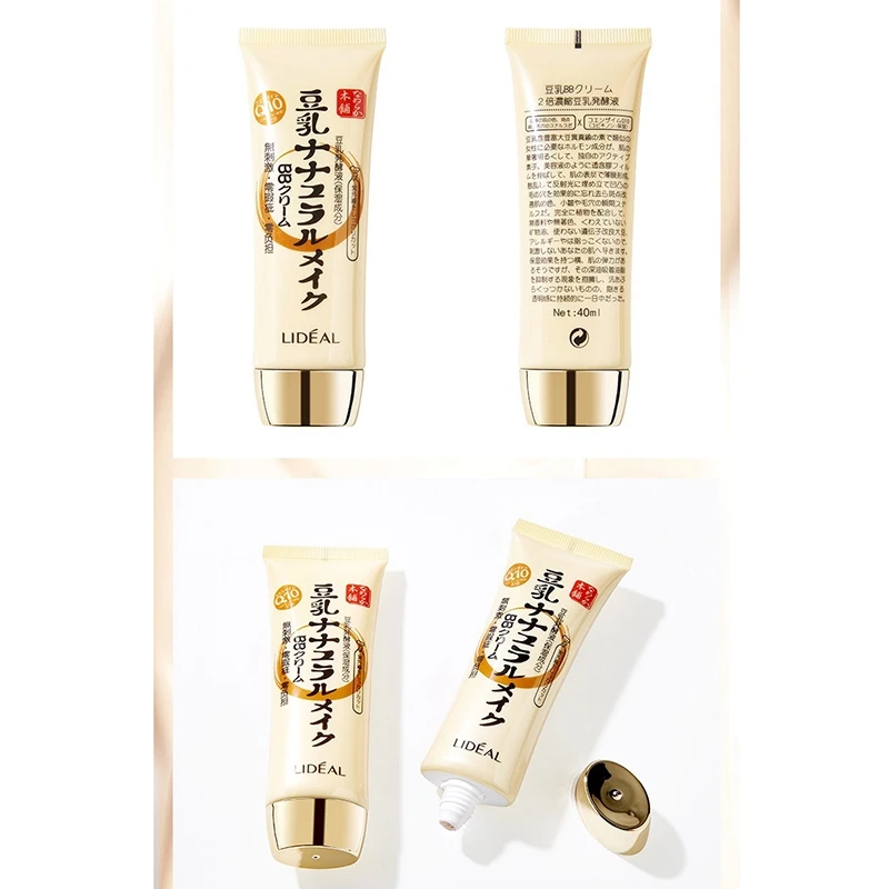 Lperfect Bb и Cc крем концентрированный Soymilk консилер стойкий увлажняющий крем с масляным контролем солнцезащитный крем стереоскопический ремонт Lasti