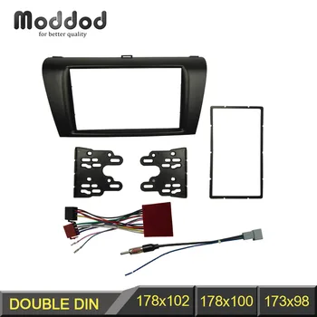 

Double Din DVD Stereo Panel for MAZDA 3 04-08 Axela 06-08 Refitting Fascia With ISO Wiring Harness Trim Kit
