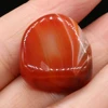 Red Agate