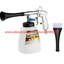 Пневматический распылитель Tornado, пневматический распылитель для автомойки, пистолет для глубокой очистки, инструмент Tornado Espuma, подшипник вращения