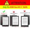 Slim Magnet Wake/Sleep Case for New Kobo Clara HD 6 Inch Ebook Smart Cover Ereader Skin Shell ► Photo 2/2