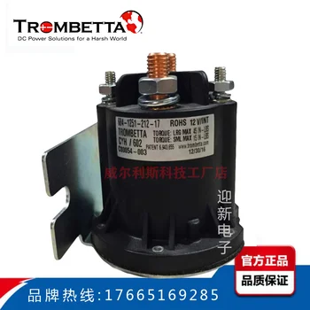 

684-1251-212-17-09 Forklift Tail Plate System DC Contactor Electric Relay