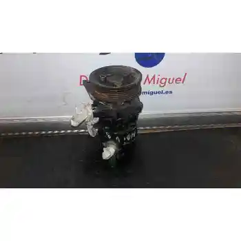 

STEERING PUMP AUDI V8 (D11)