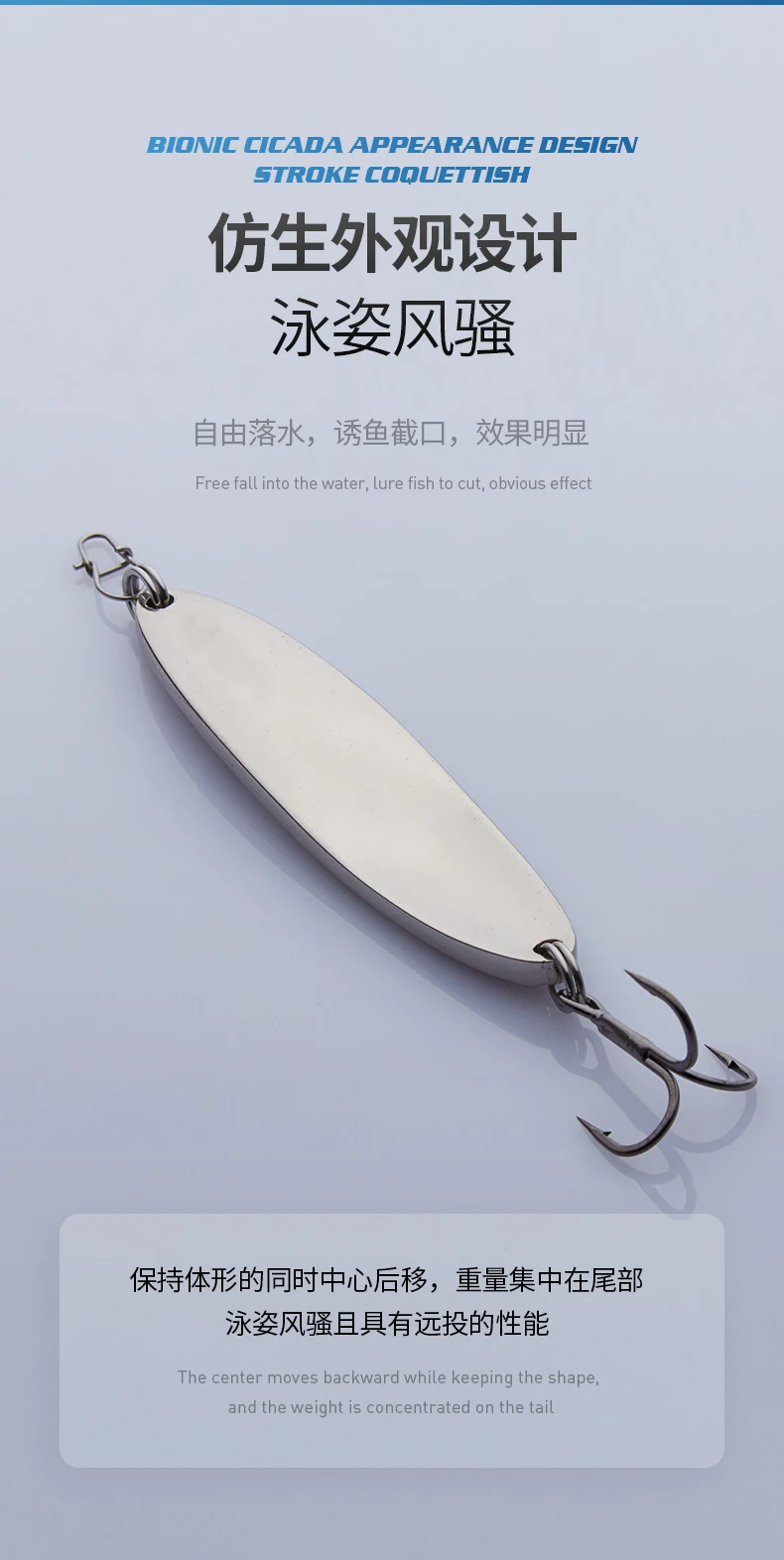 003-双曲-三本钩_05