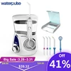Personal Care Appliances