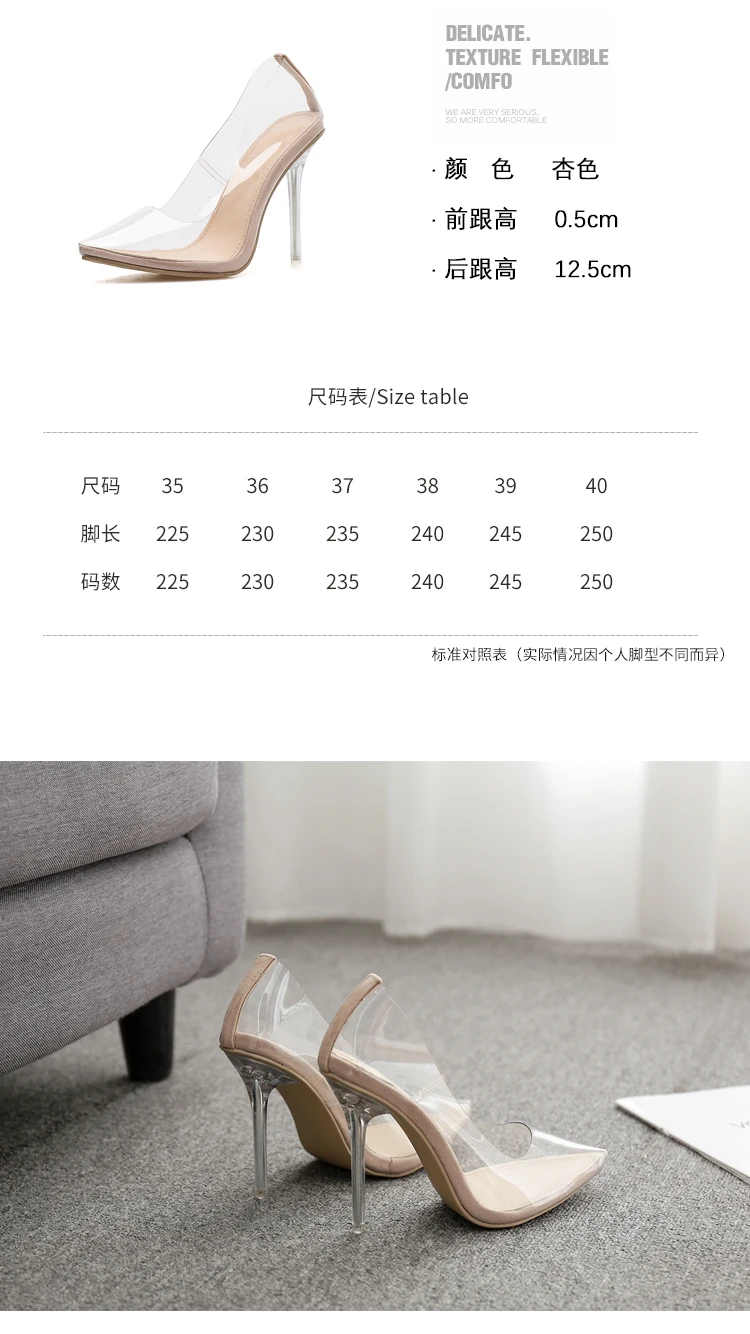 详情图 (2)