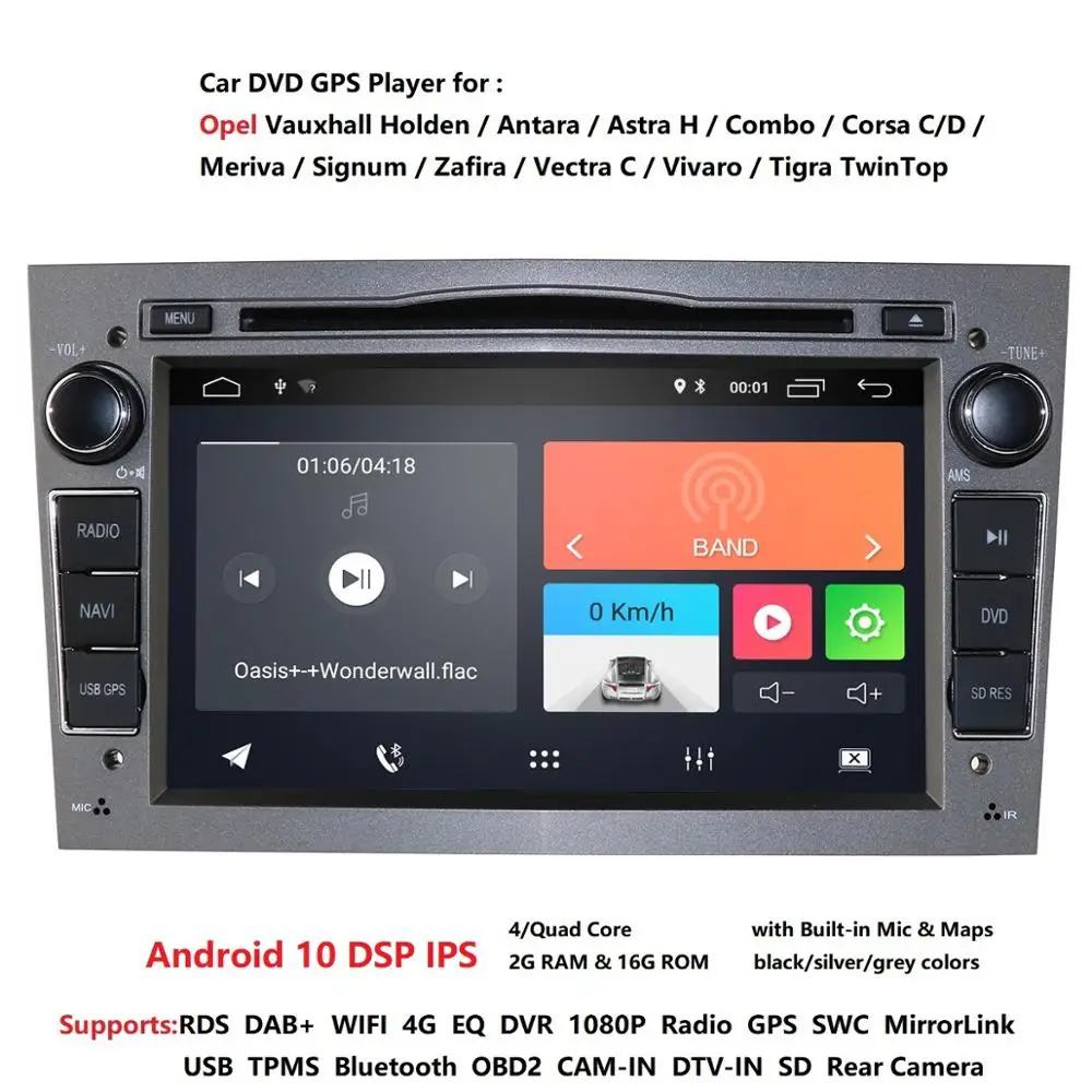 Автомобильный DVD плеер IPS DSP 4G Android 10 2 DIN GPS для opel Vauxhall Astra H G J Vectra Antara Zafira Corsa Vivaro Meriva