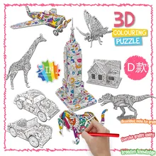 Peinture de maison de dinosaure 3D, 9 pièces, Puzzle 3D, jouet Graffiti D
