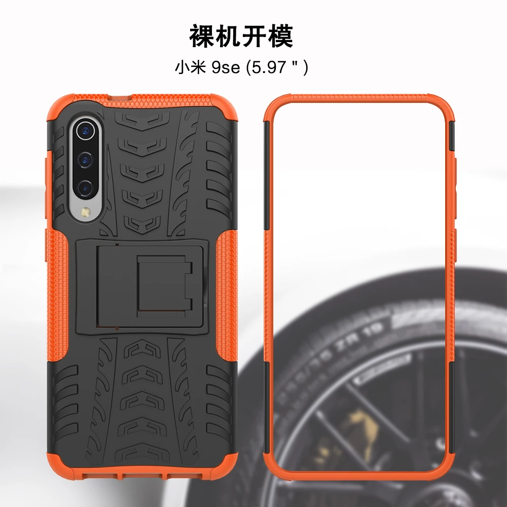 OUDINI для Xiaomi 9SE Чехол классный узор чехол для телефона для Xiaomi 9SE Чехол ударопрочный подставка чехол для Xiaomi 9SE чехол