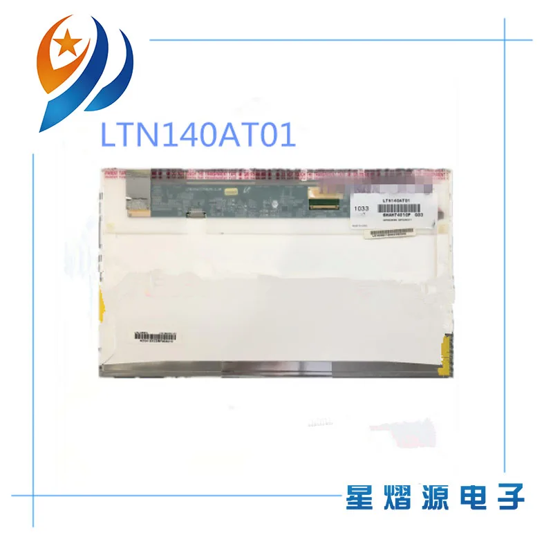 LTN140AT01 подходит для LP140WH1TLE3 B140XW01 V.8 V.6 N140BGE-L11HB140WX1-100 LP140WH4-TLC1 LP140WH4-TLP1 | Электроника