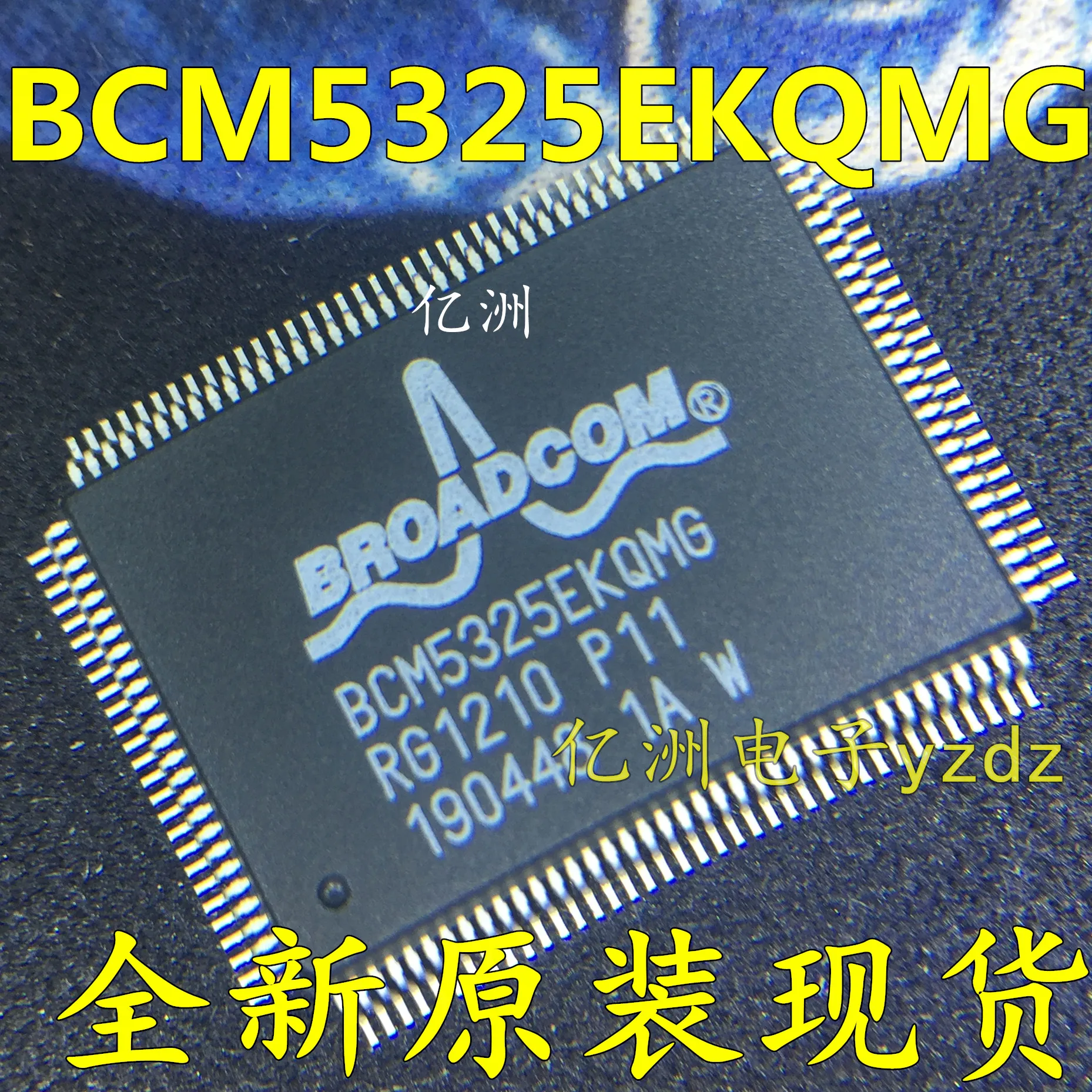 5 шт./лот BCM5325EKQMG QFP