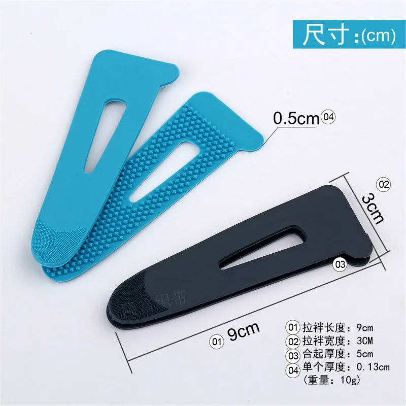 Поставка красочной одежды с манжетами пластиковая впрыскиваемая липучка ПВХ