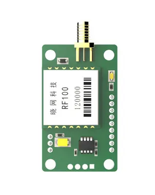 Оранжевый Многоканальный дальний UHF RFID модуль Rf100z-4a 2A 8A - Цвет: Оранжевый
