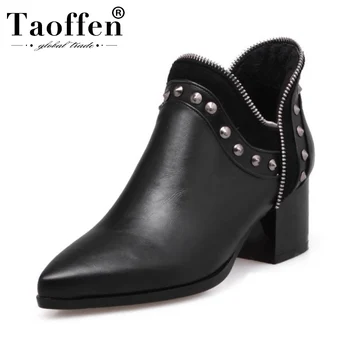 

Taoffen 4 Color Women Ankle Boots Patchwork Rivets Casual Winter Shoes Women Slip On Fur Warm Heels Botas Footwear Size 32-43