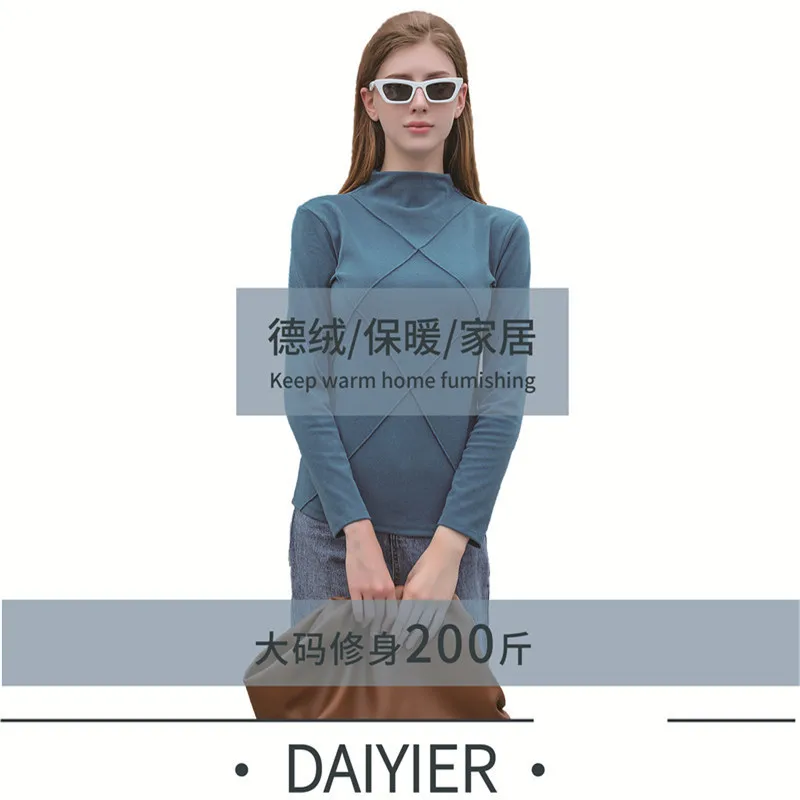 2020 new Long sleeve woman tshirt autumn winter plus size casual Keep warm Home clothes Tops women tshirts Solid fashion o-neck