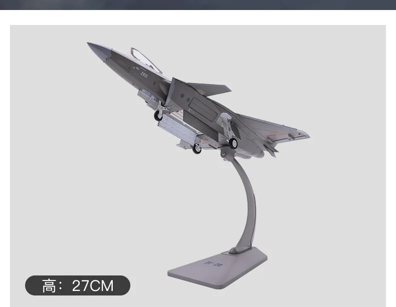[Lingjing] 1: 60 модель J-20 модель самолета из статического сплава Истребитель AVIC Veyron военная модель самолета