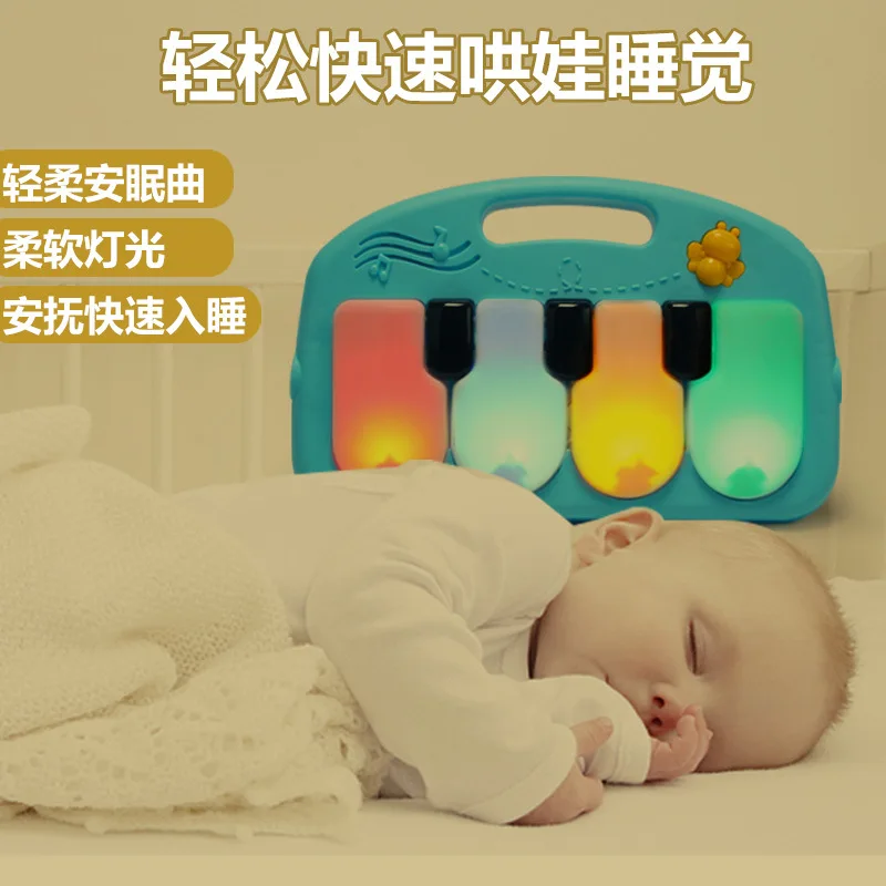 Детский игровой коврик для новорожденных, фортепианный коврик с клавиатурой, детский музыкальный коврик, обучающая подставка, игрушки для фитнеса, коврик для ползания, подарок для детского спортзала