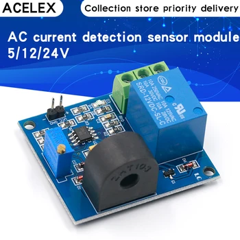

AC Current Detection Sensor Module 5V 12V 24V Relay Protection Module 5A Over-Current Overcurrent Protection Switch Output
