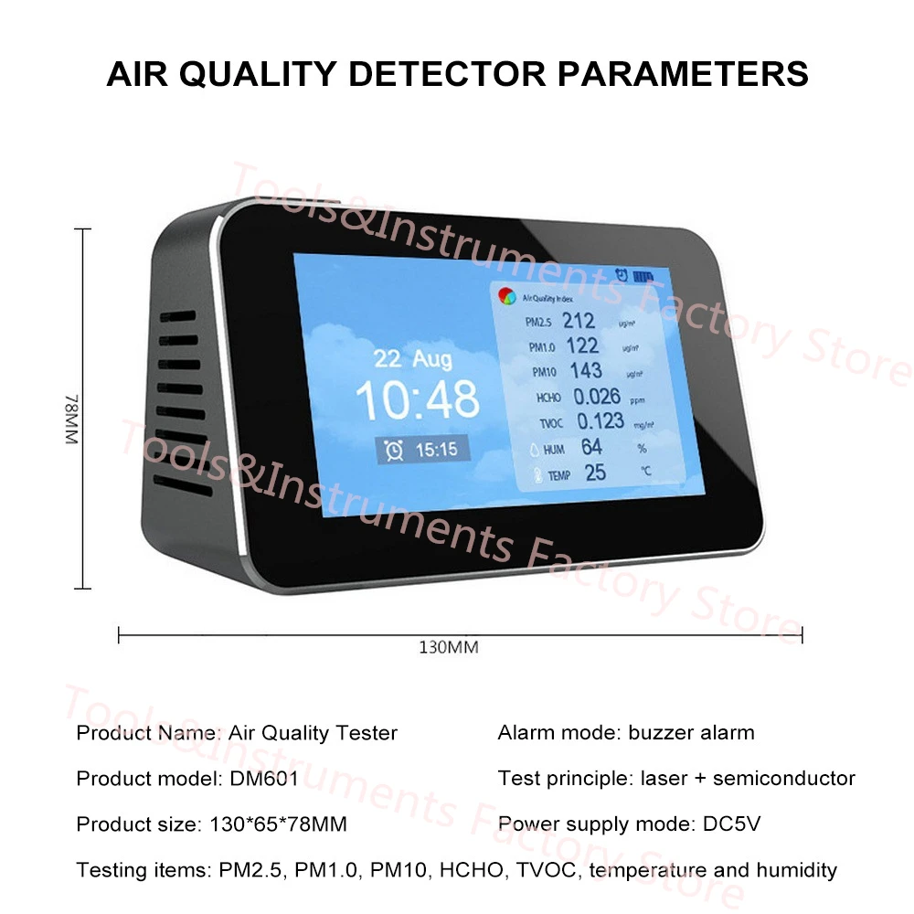 HCHO PM1.0 PM2.5 PM10 TVOC Формальдегид детектор качества воздуха измеритель температуры
