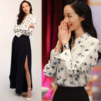 

good han star with pentagram printing lapel long sleeve shirt loose open fork wide-legged pants in the summer of female