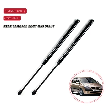 

for HYUNDAI GETZ Hatchback 2002-2018 Gas Charged Auto Rear Tailgate Boot Gas Spring Struts Bars Lift Support 483mm