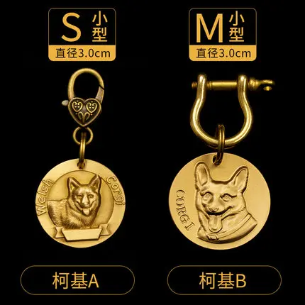 Pet Dog ID Tag Anti-lost Pet Dog Cat украшения на шею декоративные Жетоны для питомцев этикетка для собак латунная наклейка с кошкой на заказ Pit Bull - Цвет: as the picture