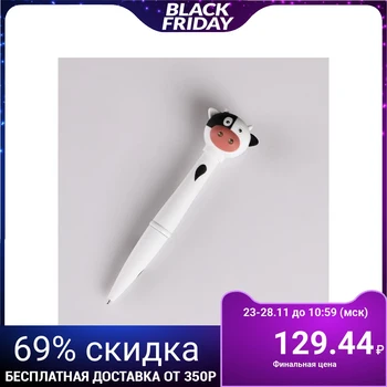 

Flashlight pen with sound "Goby" 13.5 cm, blue ink 5070138