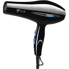 Профессиональный фен для волос мощностью 2000 Вт для парикмахерских, парикмахерских, инструментов, фен для волос с нижней частью, 220 В