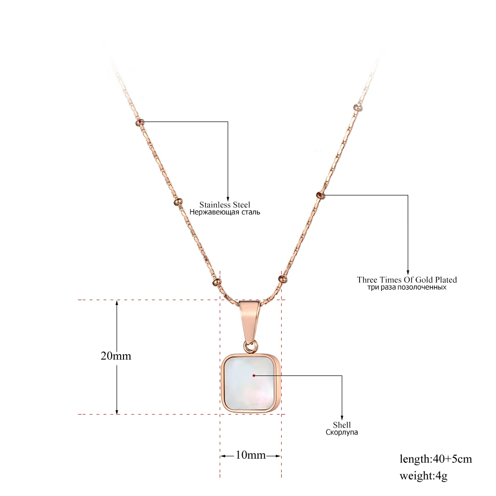 Lokaer белое ожерелье с квадратной подвеской для девочек розовое золото и Титан женское из нержавеющей стали ожерелье-чокер N19145