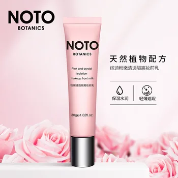 

30g makeup primer eyeshadow primer Natural Concealer Brighten Pores Easy to Wear Full Size Cream