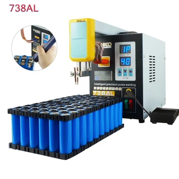 

3.6KW SUNKKO 738AL Spot Welder New Upgraded Telescopic Arm Handheld Spot Welding Pen Function 18650 Battery Spot Welding Machine
