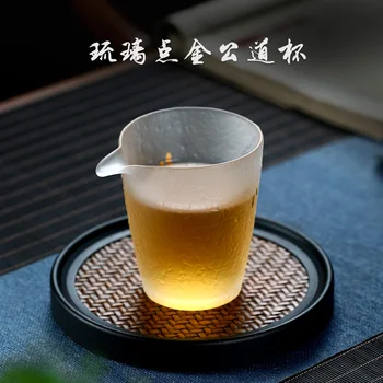 

Chang tao 】 kung fu tea set heat-resistant glass tea set tea accessories glass fair gold cup 200 cc