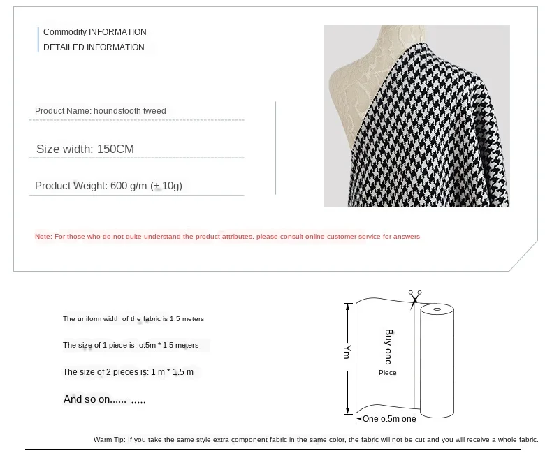 Width 150cm Tweed Wool Polyester Blend Tartan Plaid Houndstooth Fabric England Woolen Clothing Material For Coat Vest Cloth