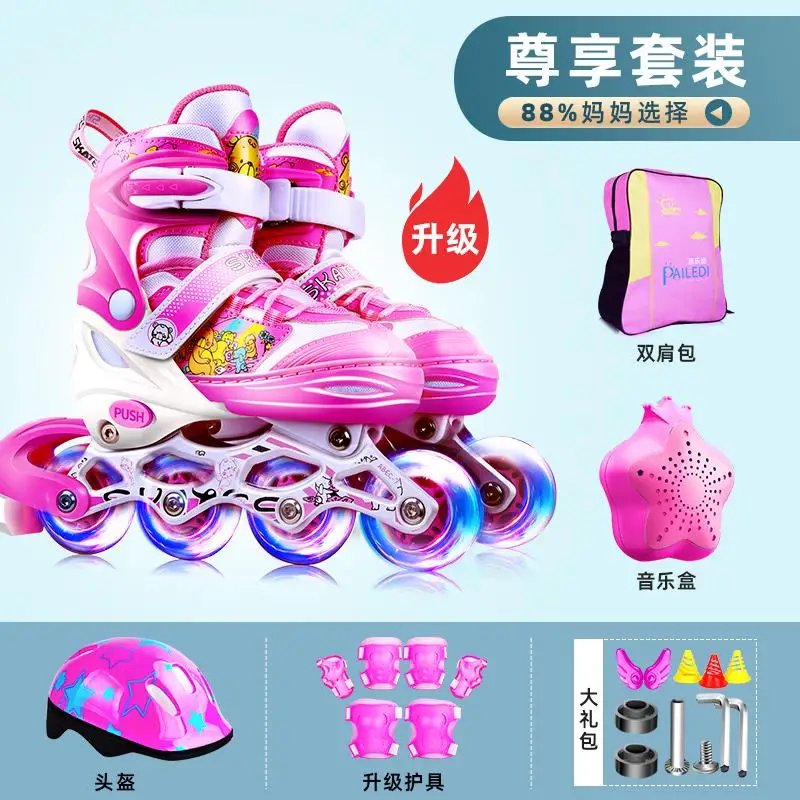 pink Коньки Детский костюм для мальчиков и девочек роликовые коньки начинающих детские роликовые регулируемые - Цвет: pink