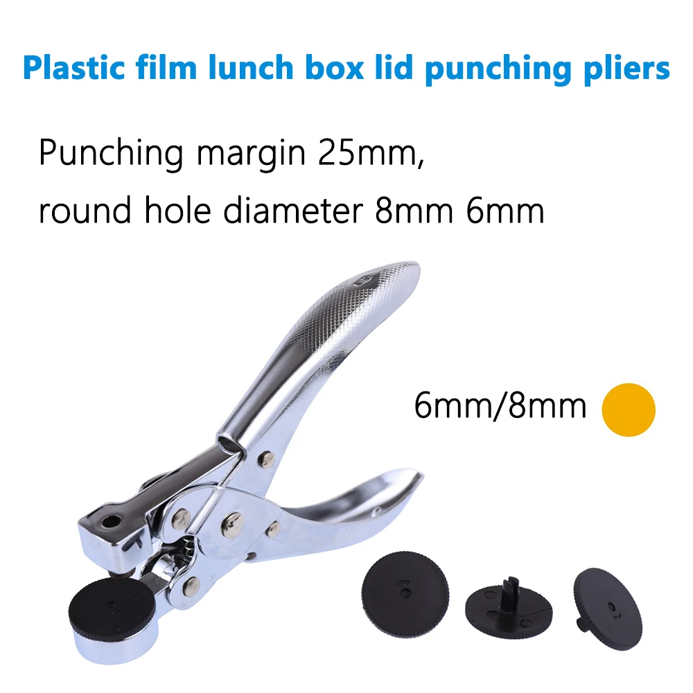 

6mm 8mm Circle Hole Puncher 8mm Hand-held Round Hole Punch for Sofe Plastic Bag Polybag OPP PE Bag Thin Cloth