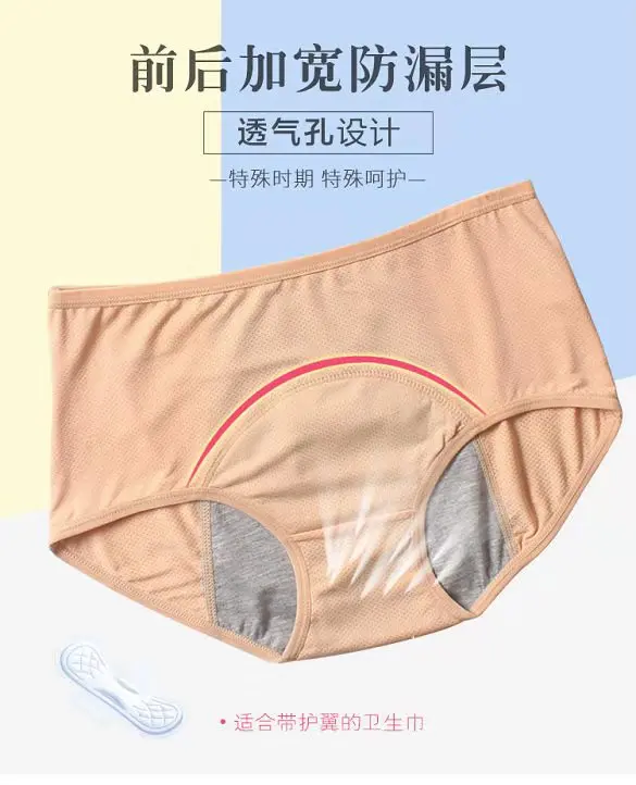 微信图片_20190730153025