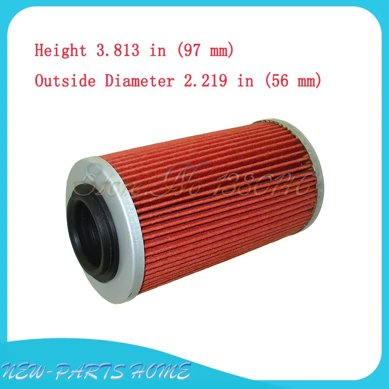 SM5 2008 2009 RS 2pcs Oil Filter For Can-Am SPYDER GS RS-S 2010 2011 2012 SM5 2008 2009 RS 2pcs Oil Filter For Can-Am SPYDER GS RS-S 2010 2011 2012