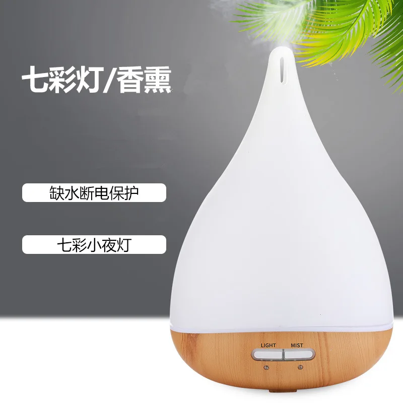 Manufacturers Mini Aroma Diffuser Atomizing Humidifier Ultrasonic jing you deng Spray Air USB Incense Purification Mute