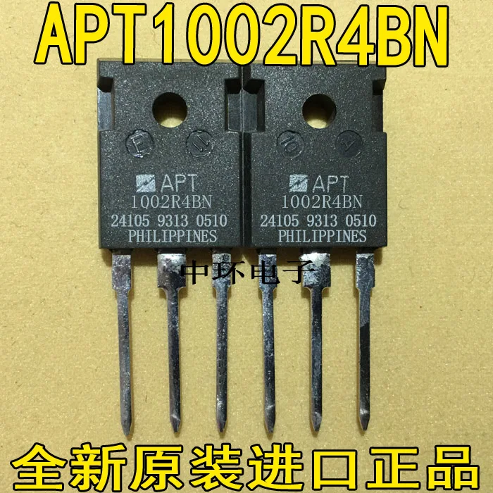 10 шт./лот APT1002R4BN APT1002RBNx m y