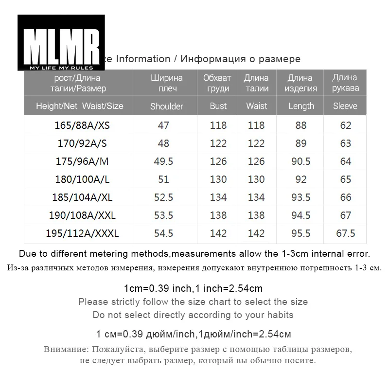 MLMR мужская куртка средней длины с вышитыми буквами и большим карманом | 218409512