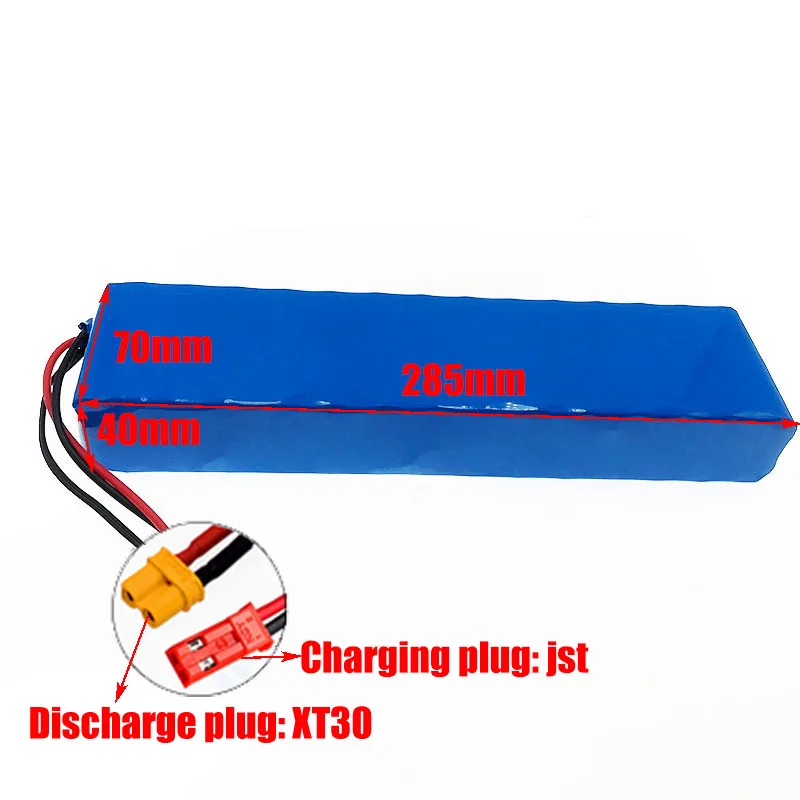 36V battery