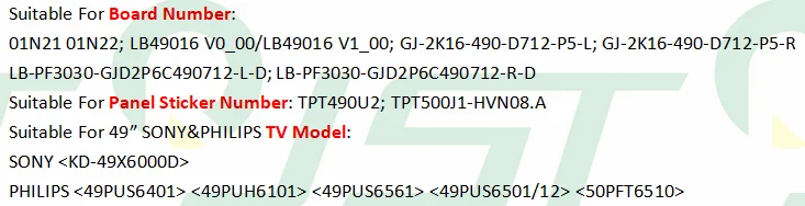Новые 14 шт./комплект светодиодный полоски для PHILIPS 49 ТВ 49PUS6561 49PUS6401 50PFT6510 TPT500J1 HVN08.A GJ 2K16 490 D712 P5 LB49016 V0_00