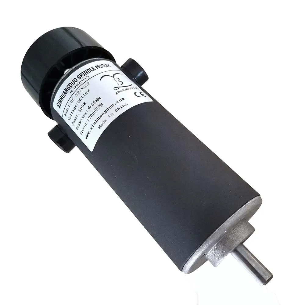 500 Вт 110В постоянного тока мотор шпинделя, 52 мм Диаметр DC110V 12000 об/мин, высокий крутящий момент двигатель постоянного тока, воздушно-охлаждающий высокоскоростной двигатель