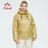Astrid 2022 New Women's Spring Autumn Oversize Quilted Jacket Warm with hood zipper Coat Women Parkas Casual Outerwear AM-9508 ► Photo 2/6